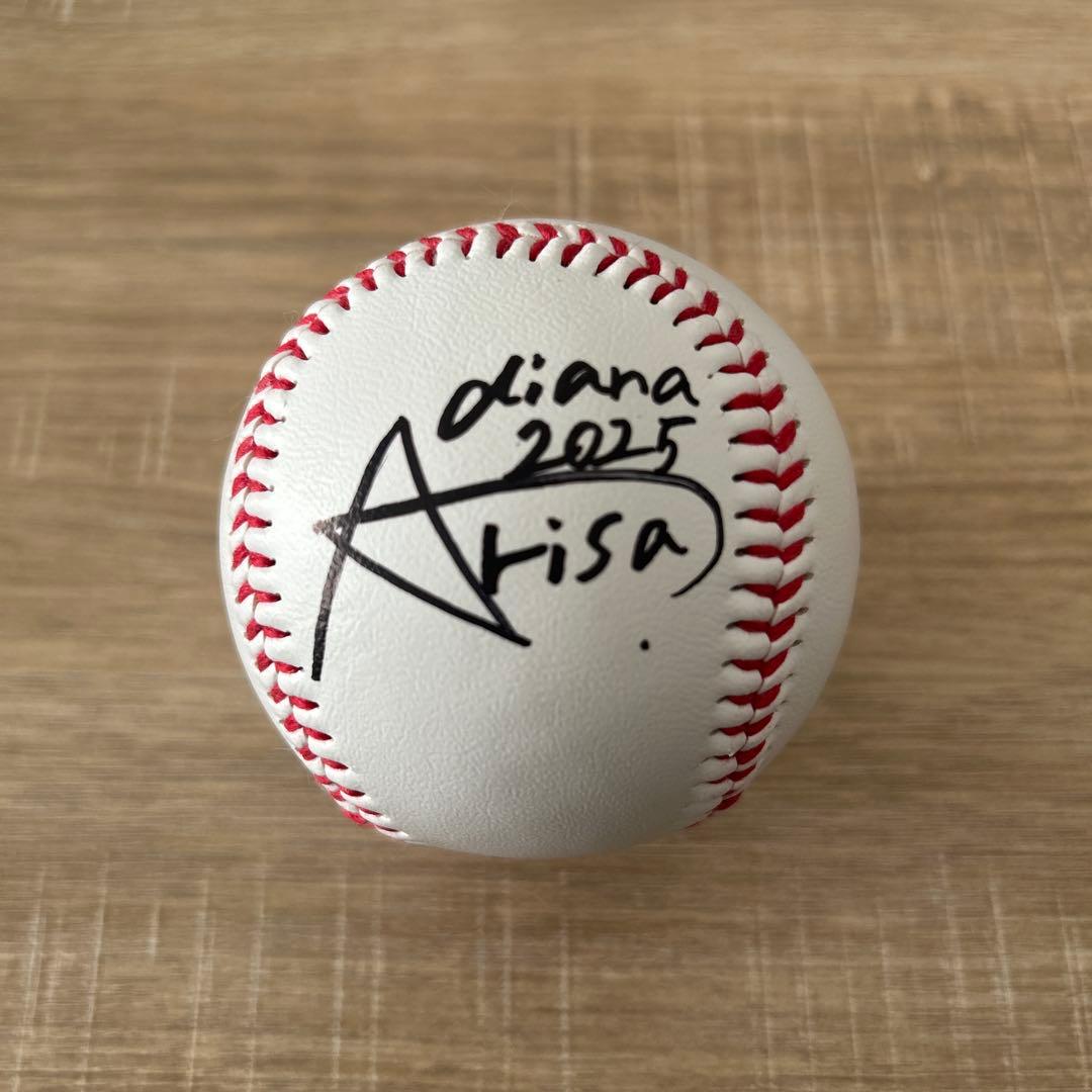 横浜DeNAベイスターズ diana 直筆サインボール 2025 arisa - メルカリ