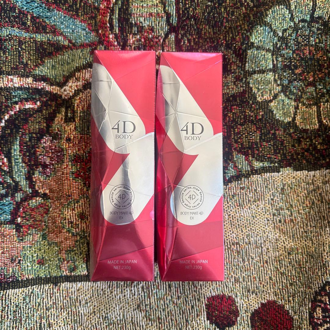 アンジュボーテボディメイク4D EX 2本セット - メルカリ