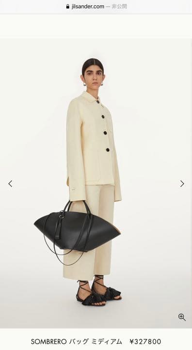 jilsander sombrero ジルサンダー ソンブレロ バッグ - メルカリ