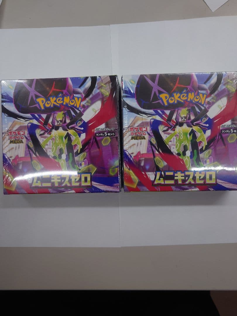 ポケモンカードゲーム ムニキスゼロ 2箱 4521329432274.jpg