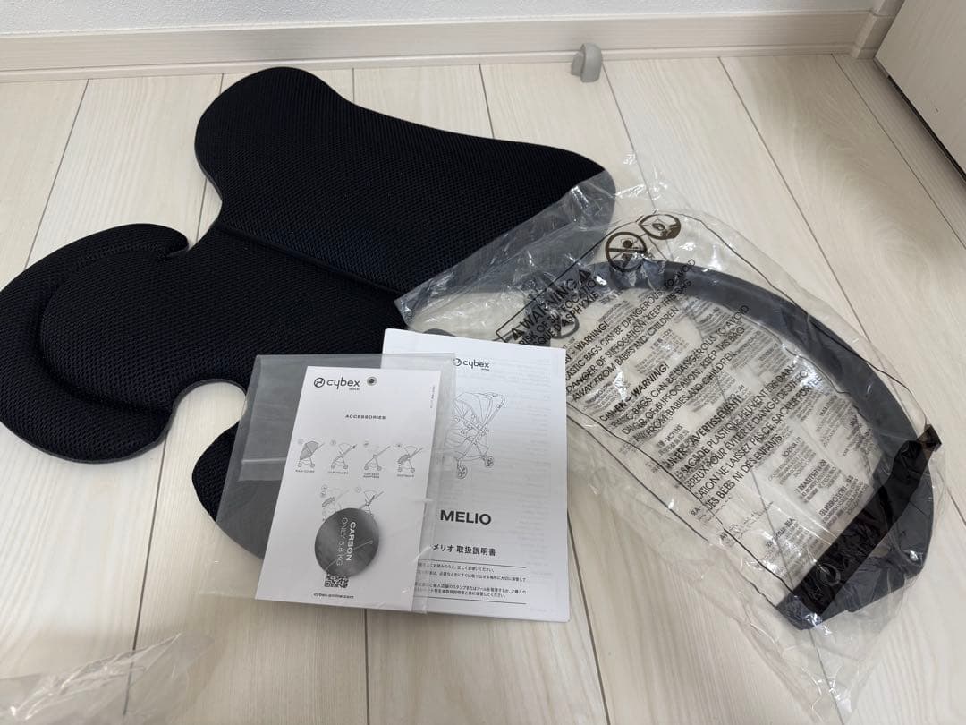 サイベックス⭐︎メリオカーボン黒ベビーカー2021