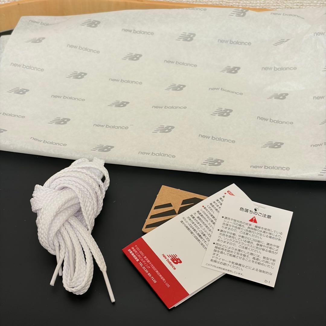 専用　箱付 ニューバランス U991GL2 26.5cm MADE IN UK