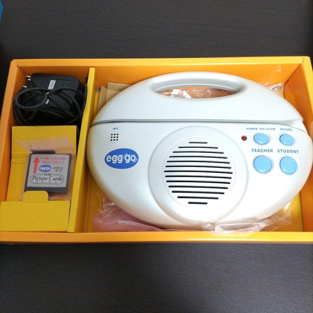 ペッピーキッズ DVD エッグゴー（中央出版） おうち英語 - メルカリ