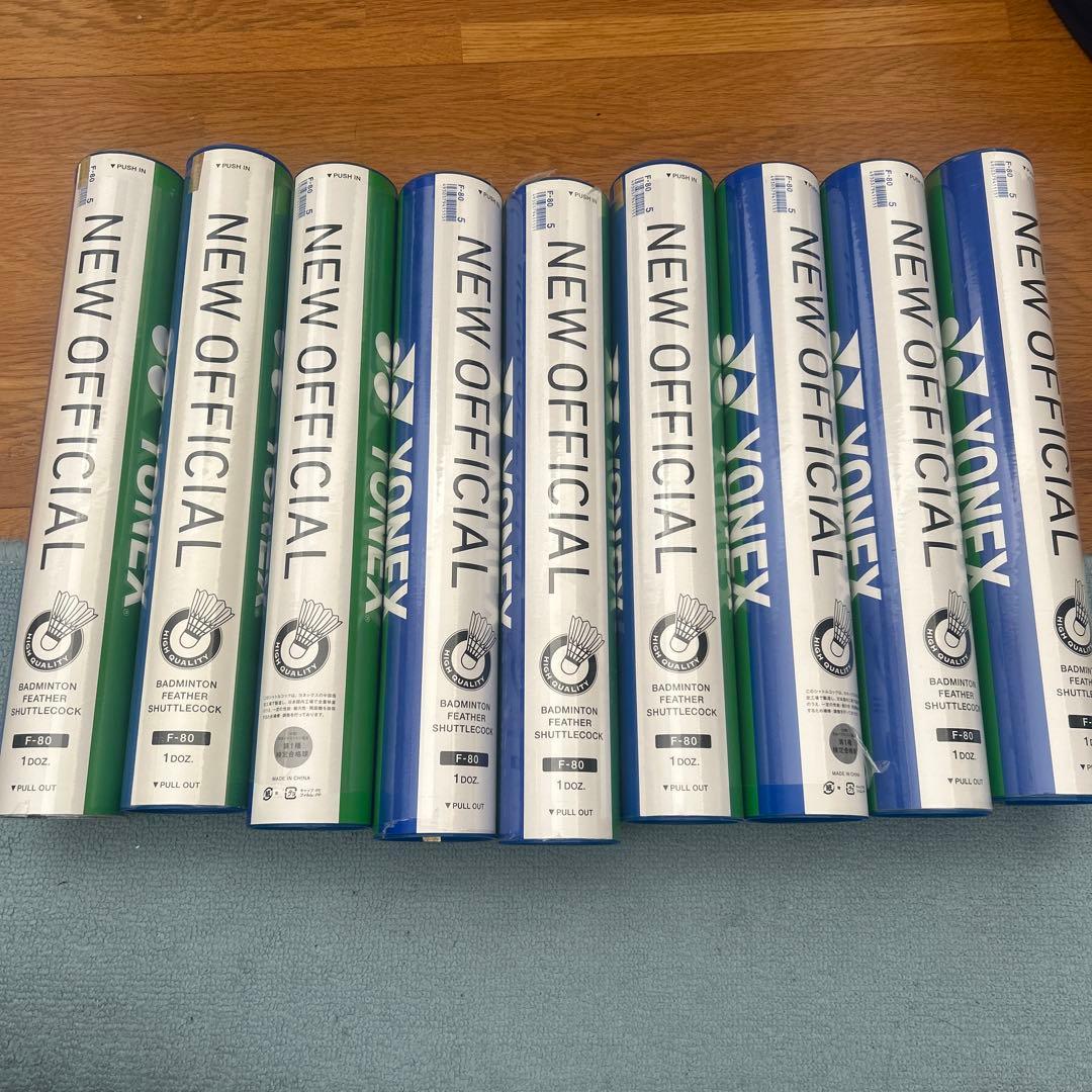 YONEX バドミントン NEWOFFICIAL 5番9本セット パターン練習用 楽天市場】※1本 バドミントン ラケット ヨネックス YONEX ガット
