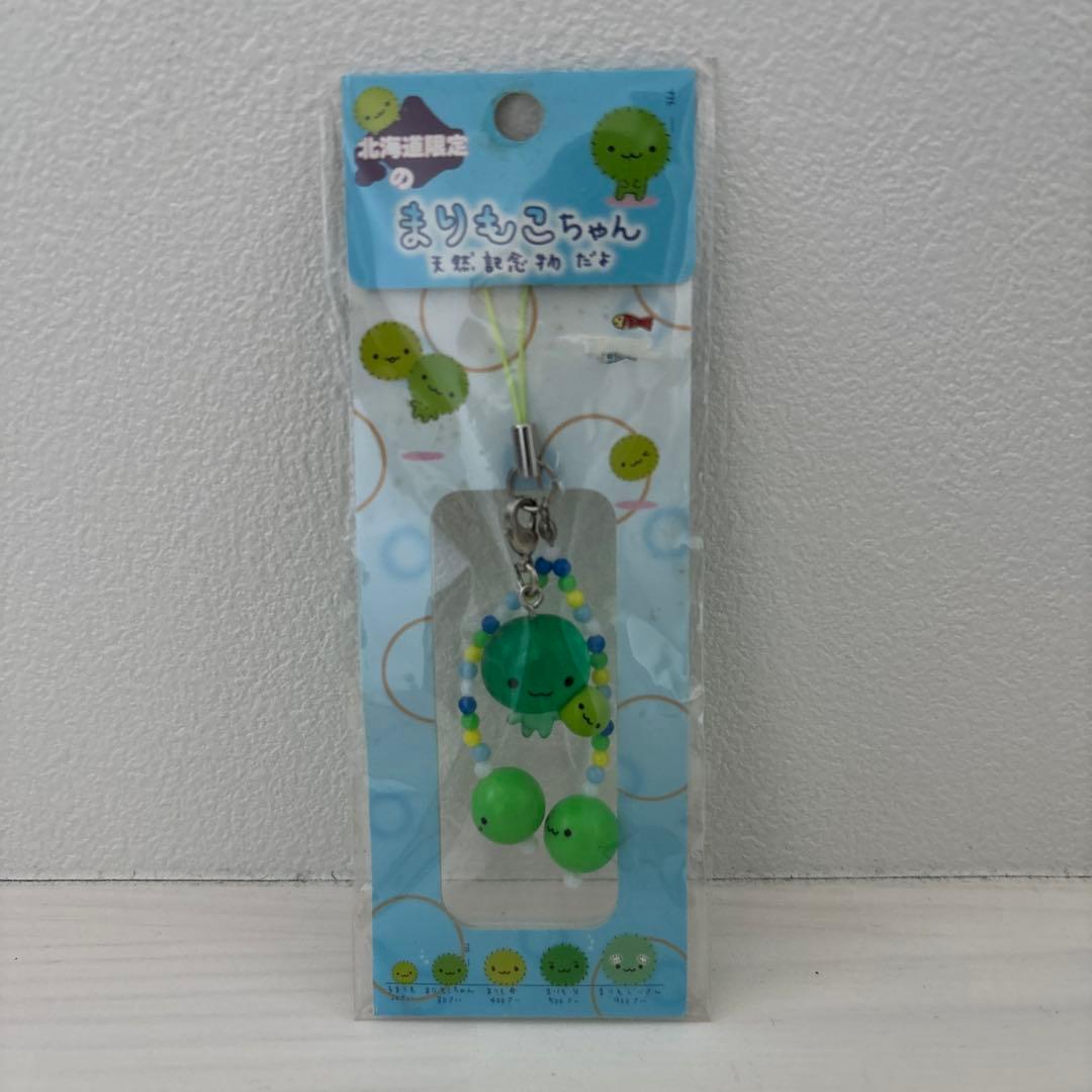 まりもこちゃん ストラップ 平成レトロ サンエックス 北海道 - メルカリ