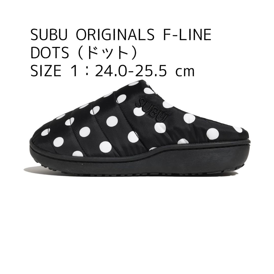 ひ*ー様 SUBU ORIGINALS F-LINE DOTS（ドット）1 24