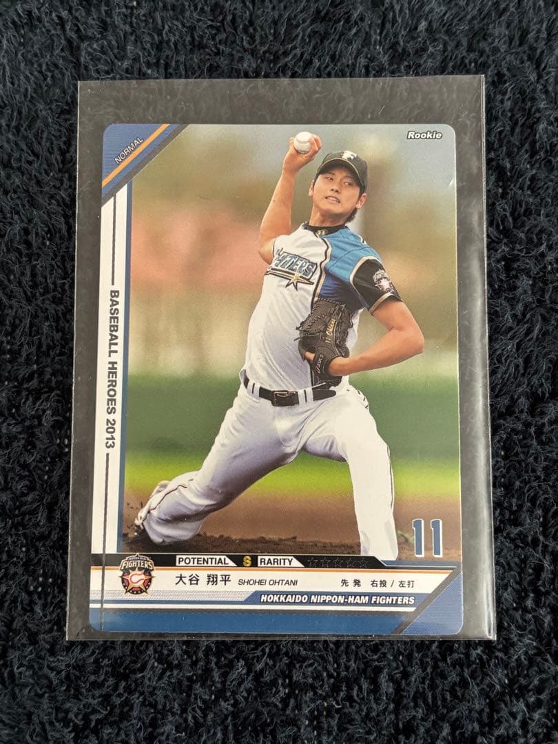 超貴重】大谷翔平 ベースボールヒーローズ 2013 BBH - メルカリ