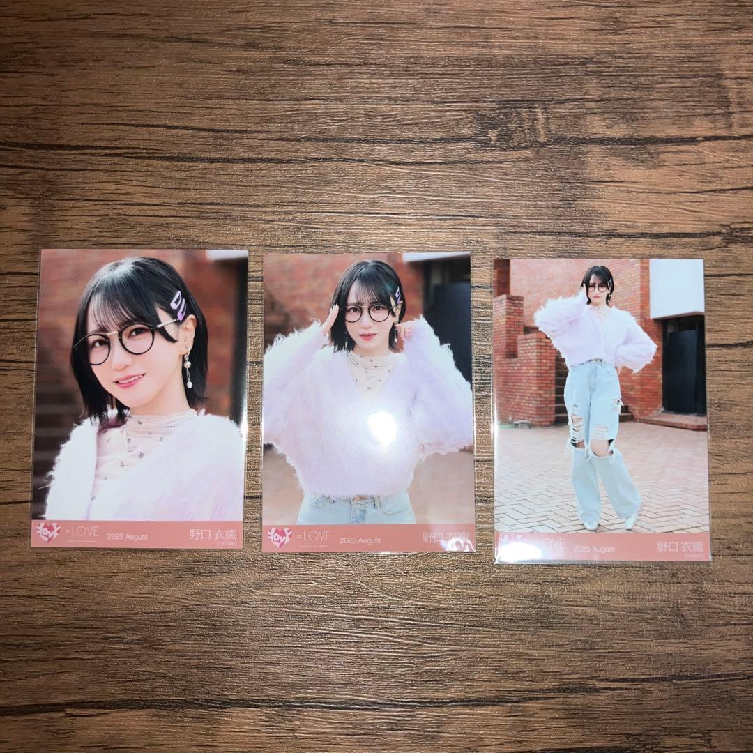 野口衣織 超特急逃走中 コンプ - メルカリ