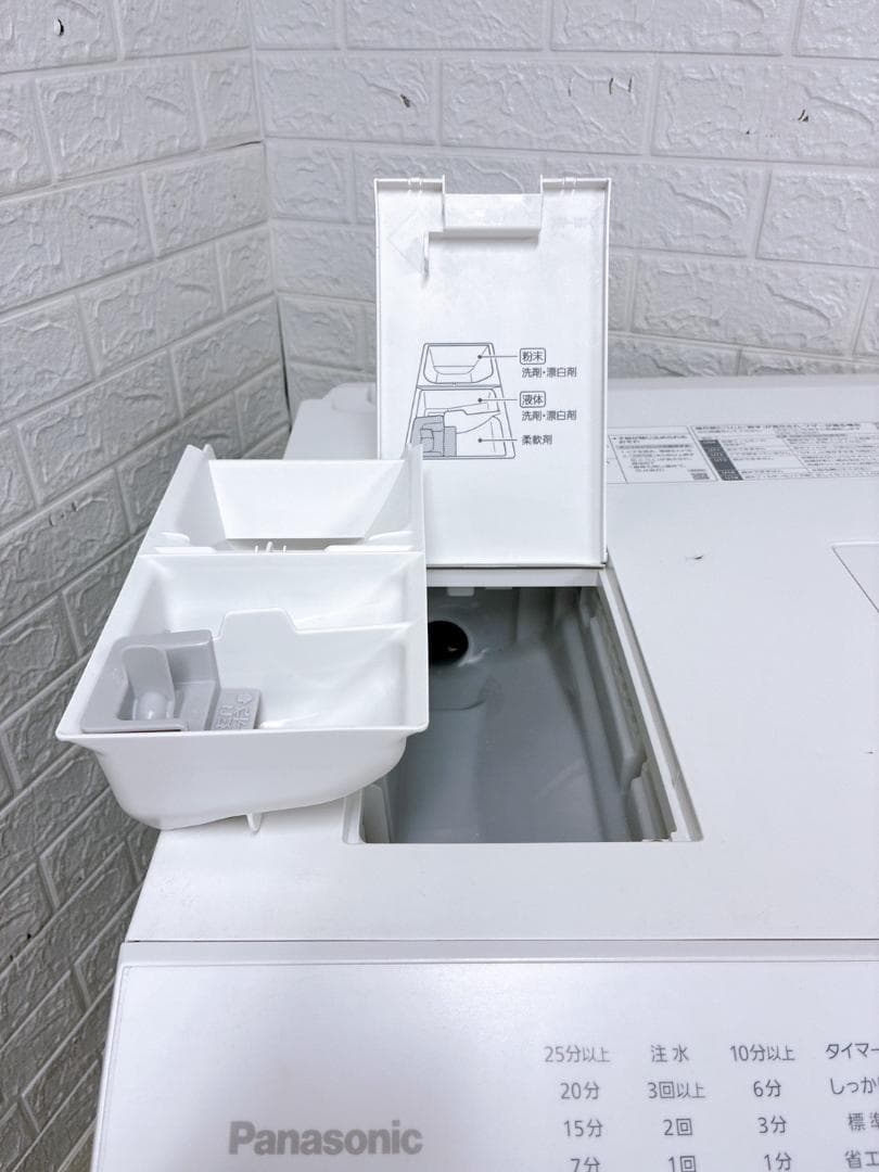 B11051 パナソニック 11.0kg ドラム式洗濯機 大型 NA-LX113