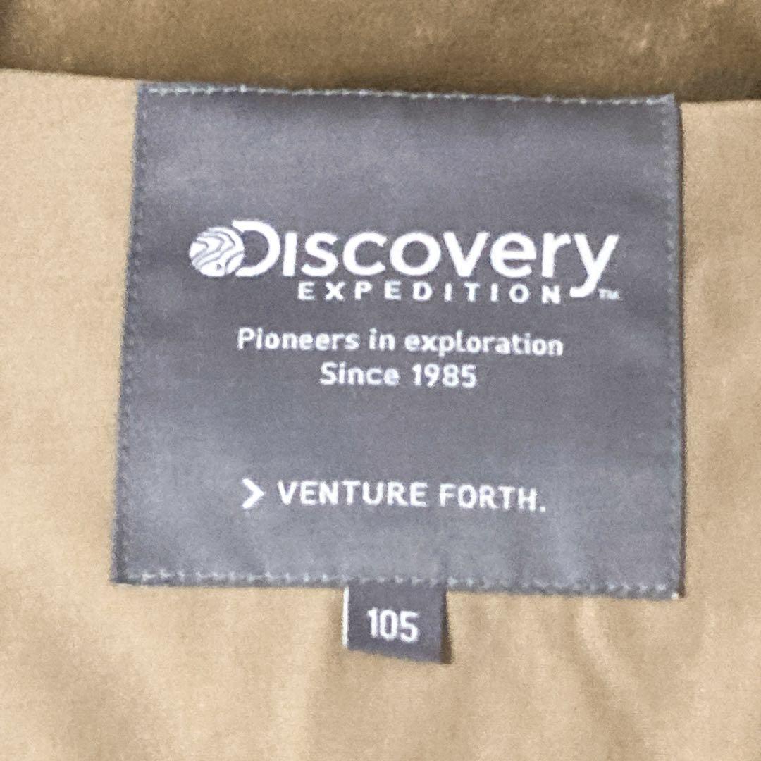 《希少》ディスカバリー　discovery ダウンジャケット　ファー付き　XL