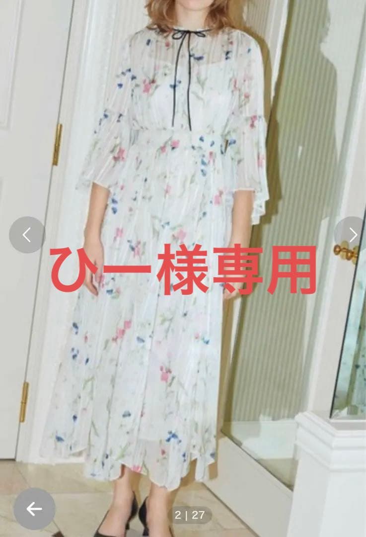 【ひー】ボウタイフラワープリントワンピース CELFORD（セルフォード）の「ボウタイフラワープリントワンピース