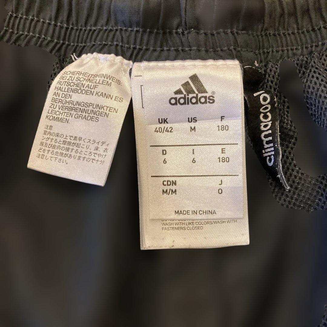 レアル・マドリード ウィンドブレーカー上下　チャンピオンズリーグモデル