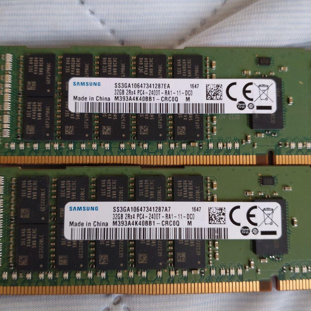 Samsung DDR4 メモリ PC4-2400T32ギガ2枚セット SAMSUNG（サムスン） ddr4 16gb ノート用 SAMSUNG 1Rx8 PC4-2400T 8GB