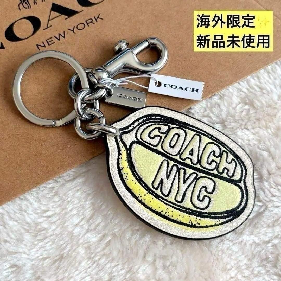 海外限定✨正規 新品 コーチ NYC レモンチャーム レザー キーホルダー