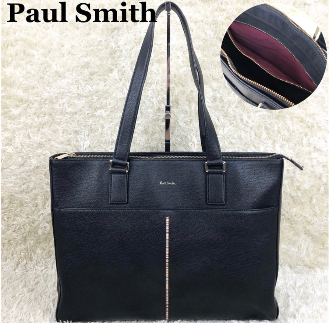 ほぼ未使用 Paul Smith トートバッグ マルチストライプ A4可 黒 - メルカリ