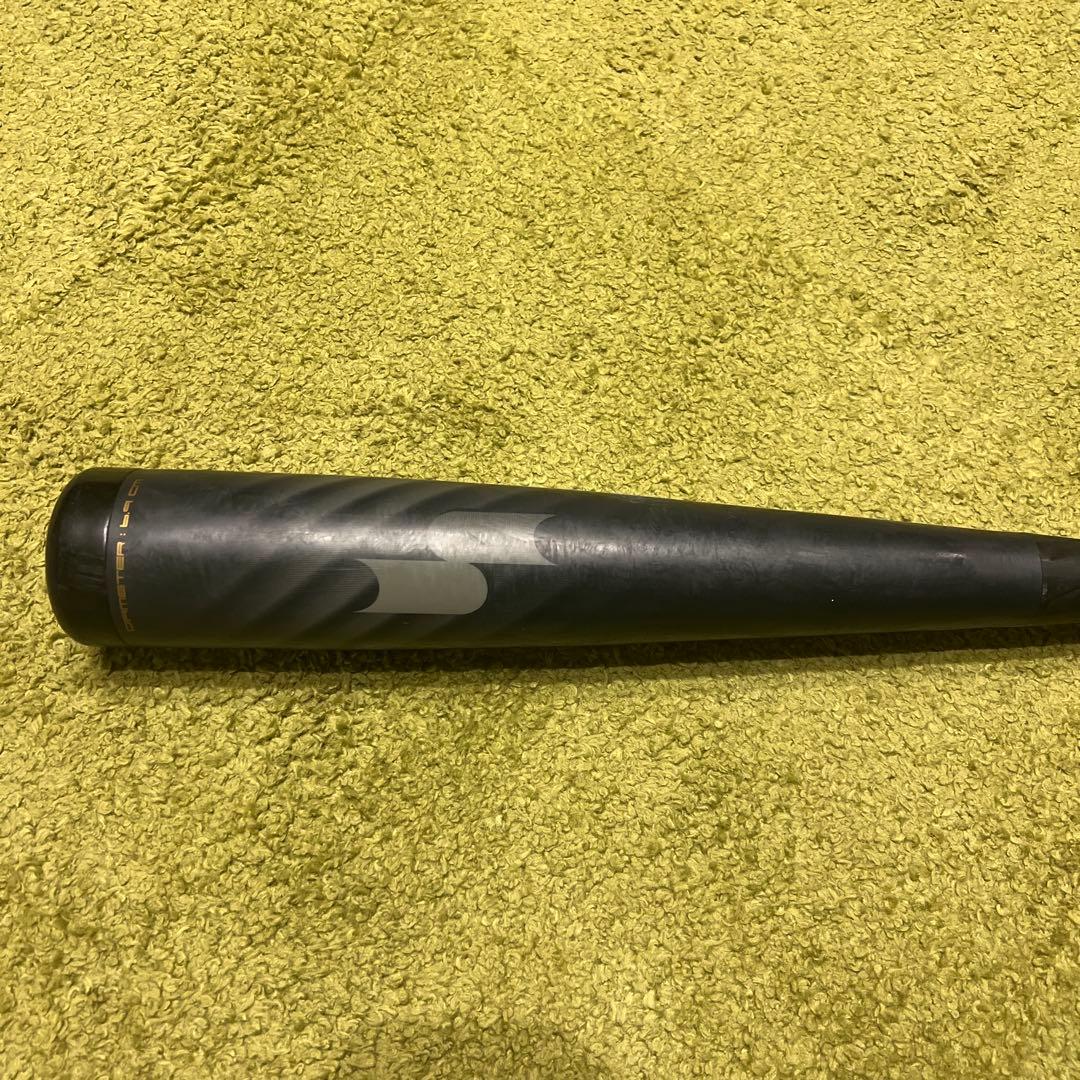 SSK MM18 トップバランス 85.5cm