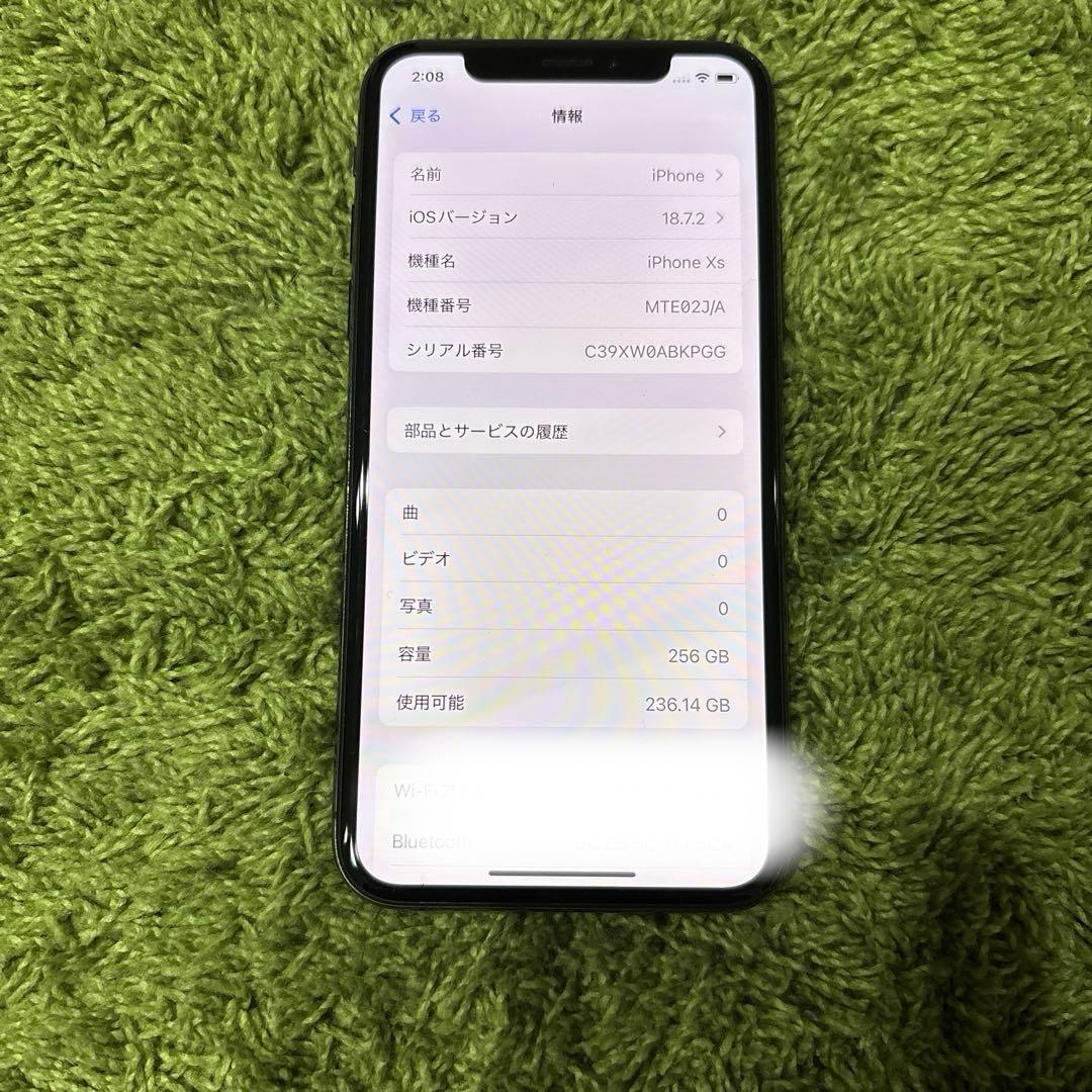 中古】iPhone XS 256GB スペースグレイ（SIMフリー） - メルカリ