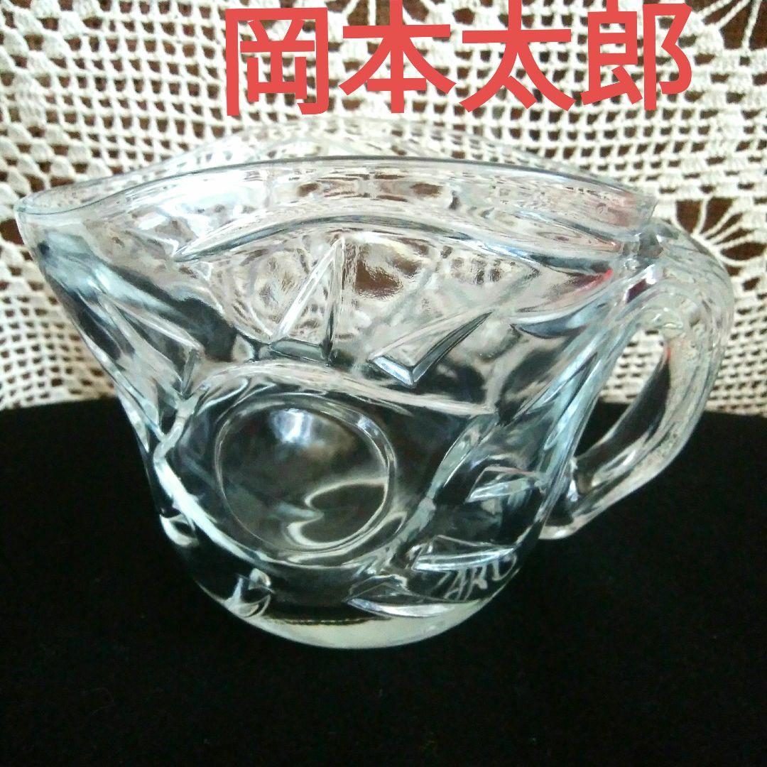 岡本太郎 ガラスピッチャー アイスペール まつげデザイン ネーム入り