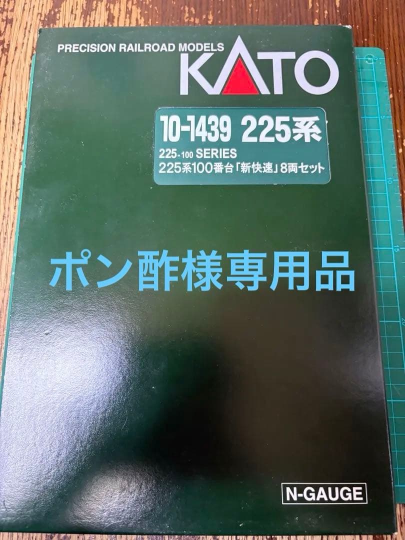 ポン酢品 味ぽん®じゃない方の、ぽん酢です。「ぽん酢サワー™」 | 三菱食品株式