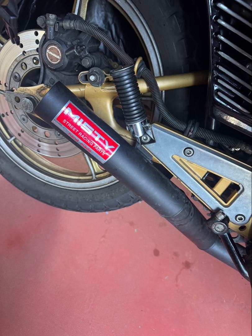 Z400GP ミスティショート管 Kawasaki【Z400GP】MISTYショート管 BEET - YouTube