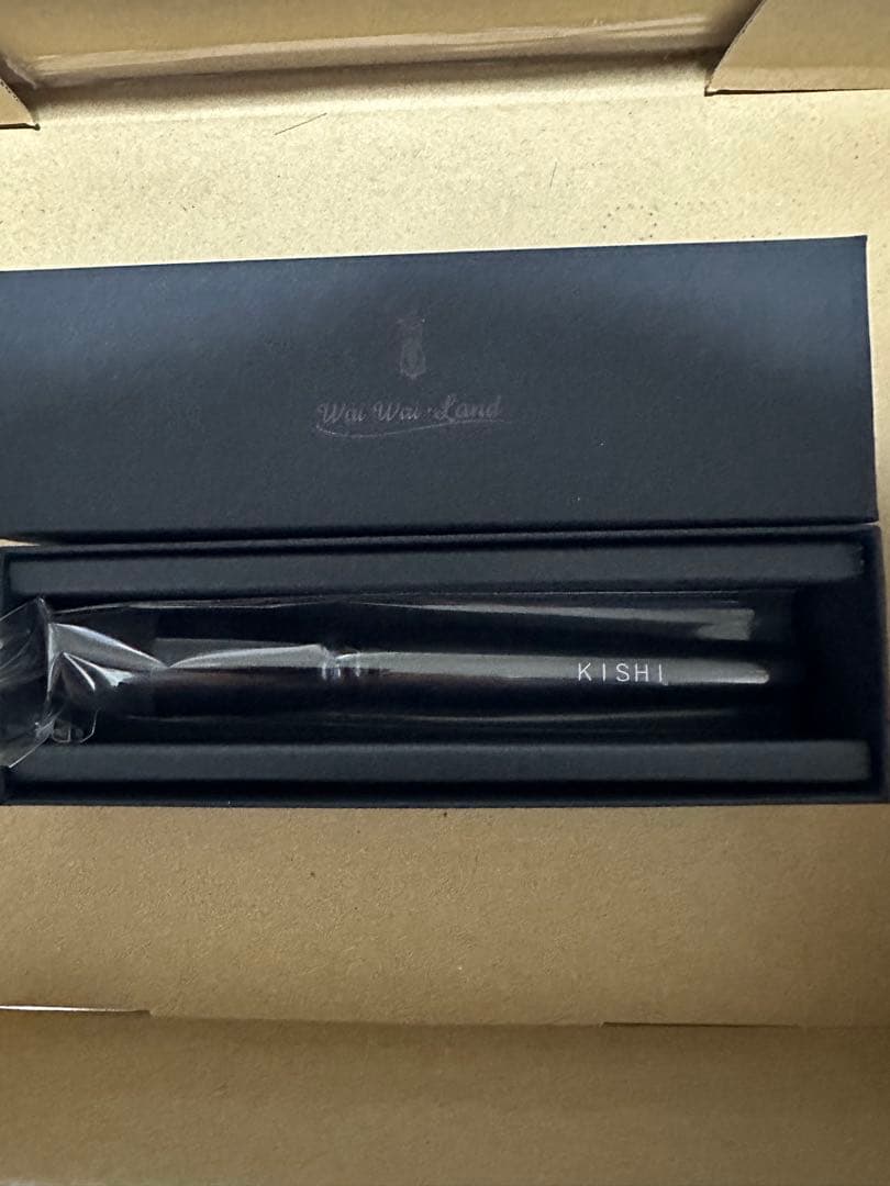 美品】化け子ショップ　KISHIブラシ