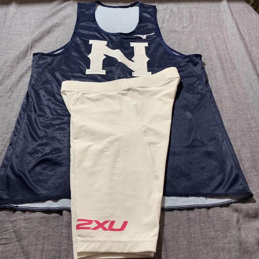 日本大学駅伝部公式ユニフォーム ショップ