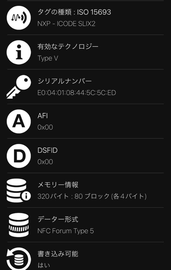 【良品】 ボッテガヴェネタ 二つ折り カセット パラキート IC内蔵