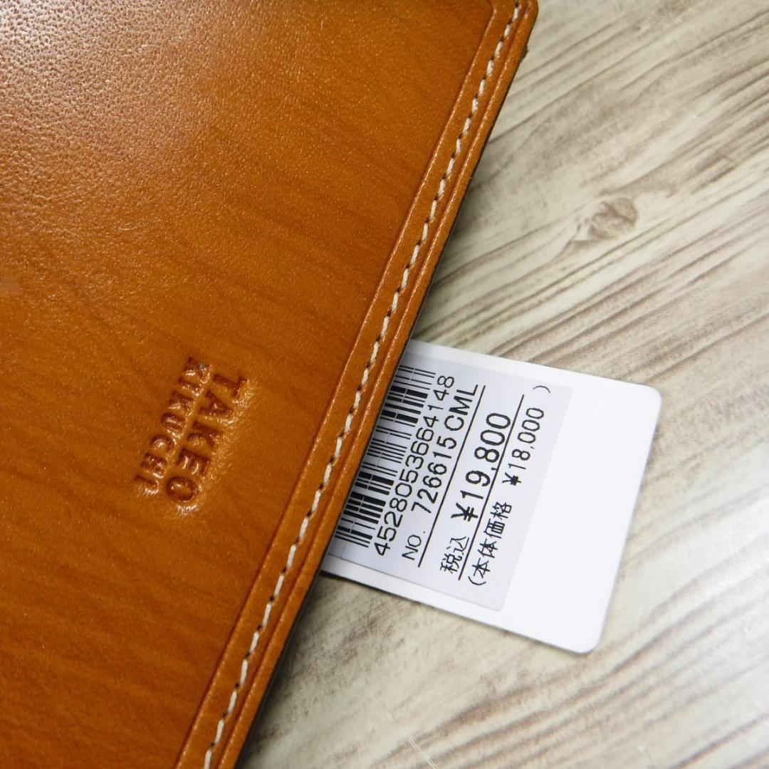 タケオキクチ 定価1万9800円 新品 L字ファスナー 二つ折り財布 艶感
