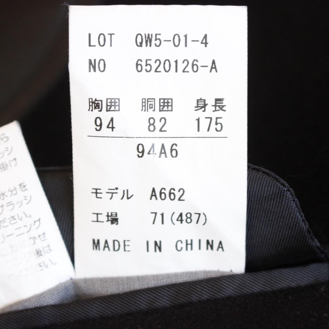 valentino rudy ピュアカシミヤ ロングダブルチェスターコート XL