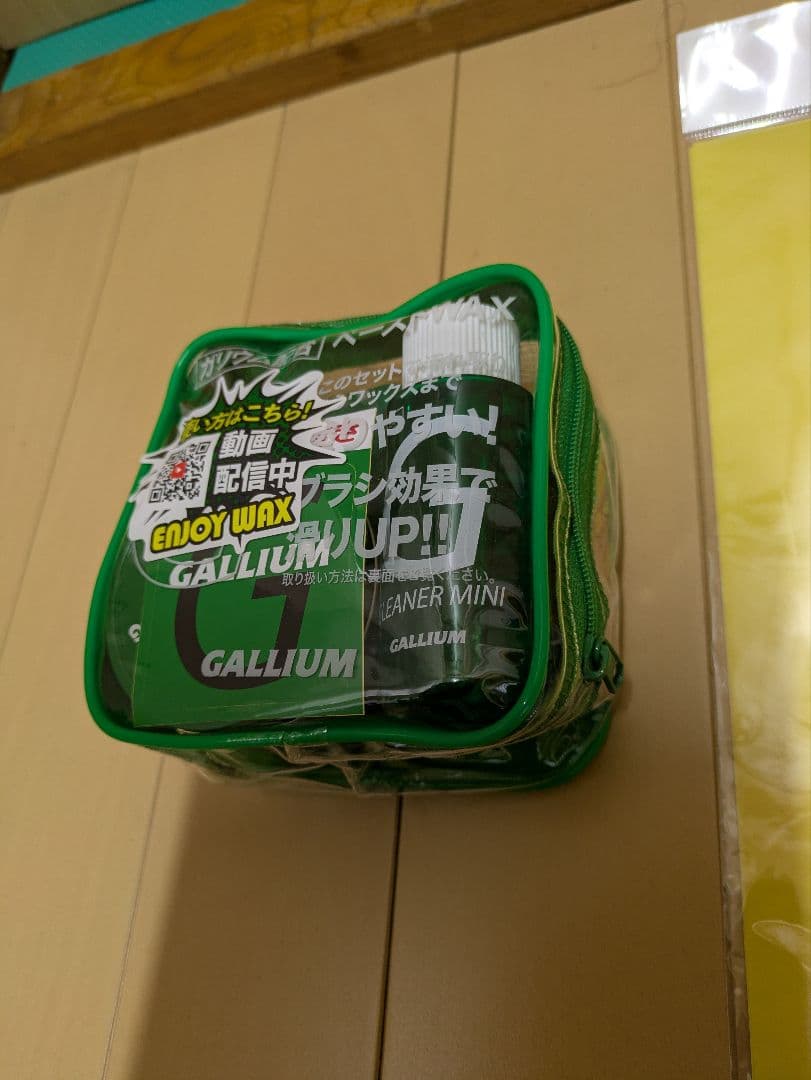 BC STREAM dr BCストリーム DR161 ドラグダケ+おまけ付き - メルカリ