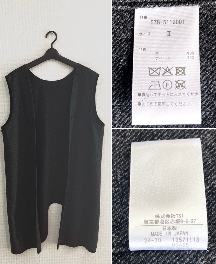 美品2025マーガレットハウエル コート コットン撥水 ウールライナー付 13万