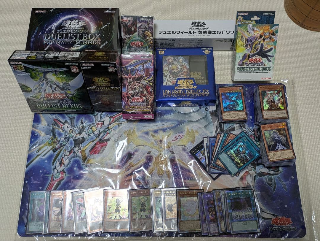 【早いもの勝】【引退品】遊戯王　未開封BOX　デュエルフィールド　カード　セット 遊戯王 引退品 vol.1 初期 復刻 コンプリート ファイル 未開封パック