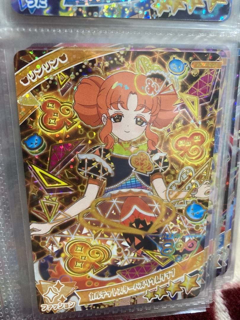 みりりん様 リクエスト 2点 まとめ商品 - メルカリ