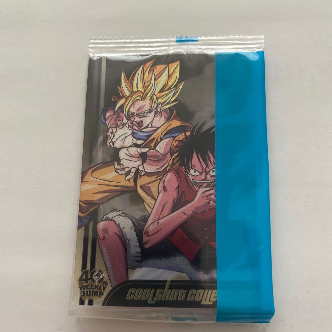 ドラゴンボール×ワンピース ジャンプ40周年森永ウエハースカード 未