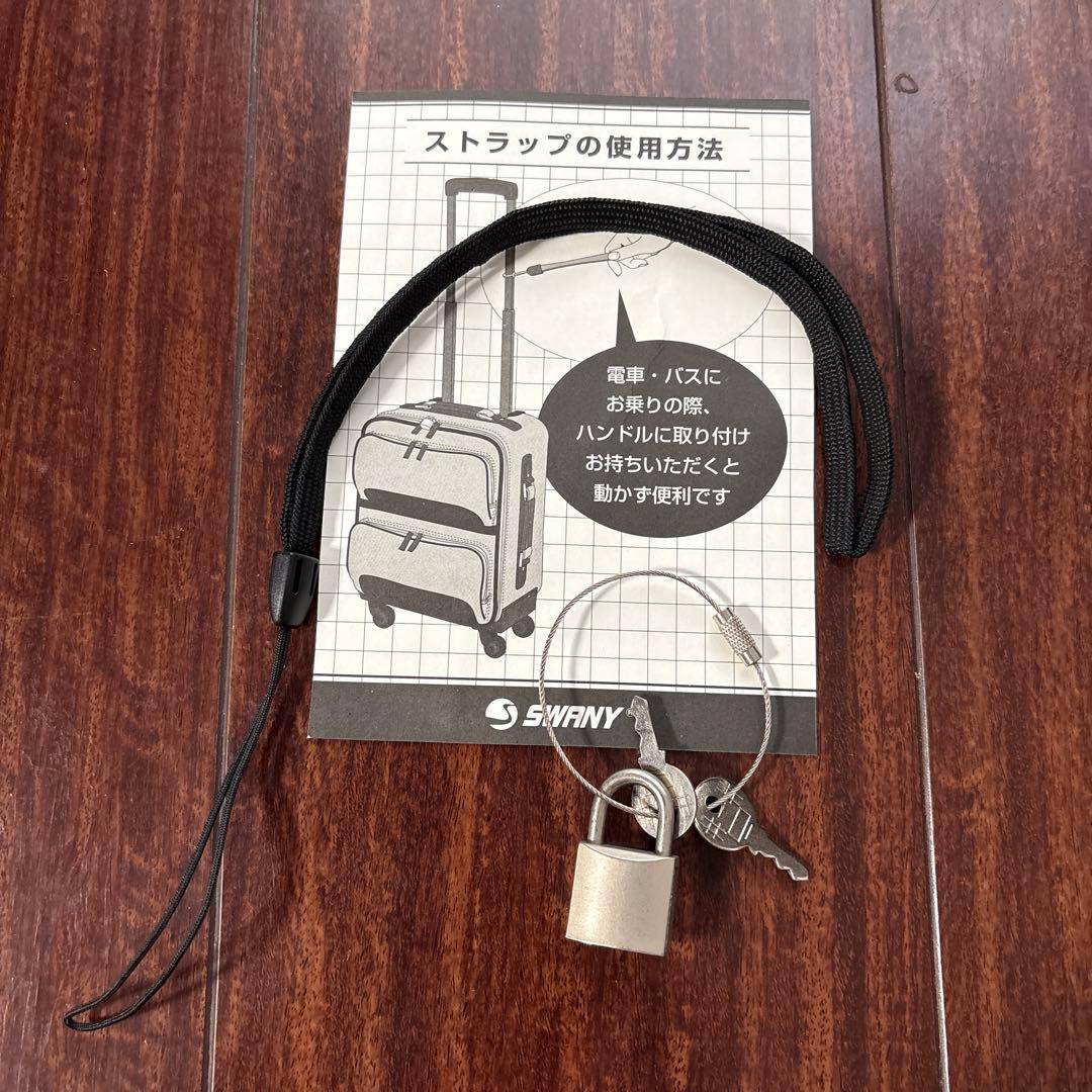【美品】スワニー SWANY キャリーケース　クロコダイル型押し キャリーバッグ