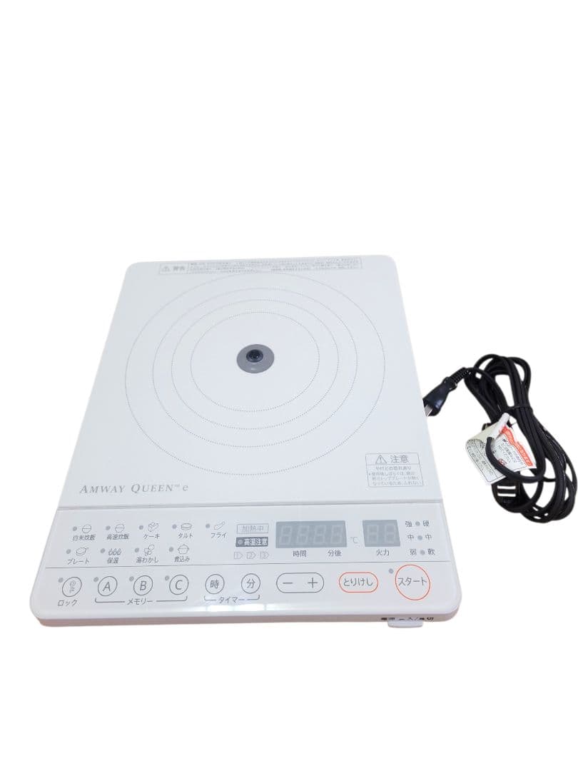 美品] AMWAY QUEEN e インダクションレンジ 254802J - メルカリ