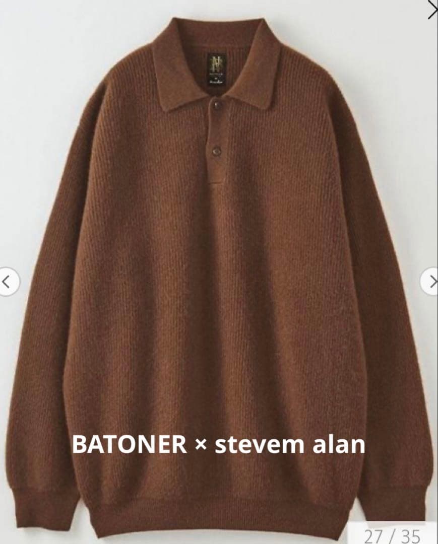 24AW BATONER×Steven Alan カシミヤフォックス ニットポロ - メルカリ