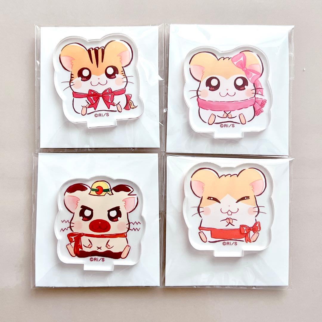 ハム太郎 アクスタ まとめ売り - メルカリ