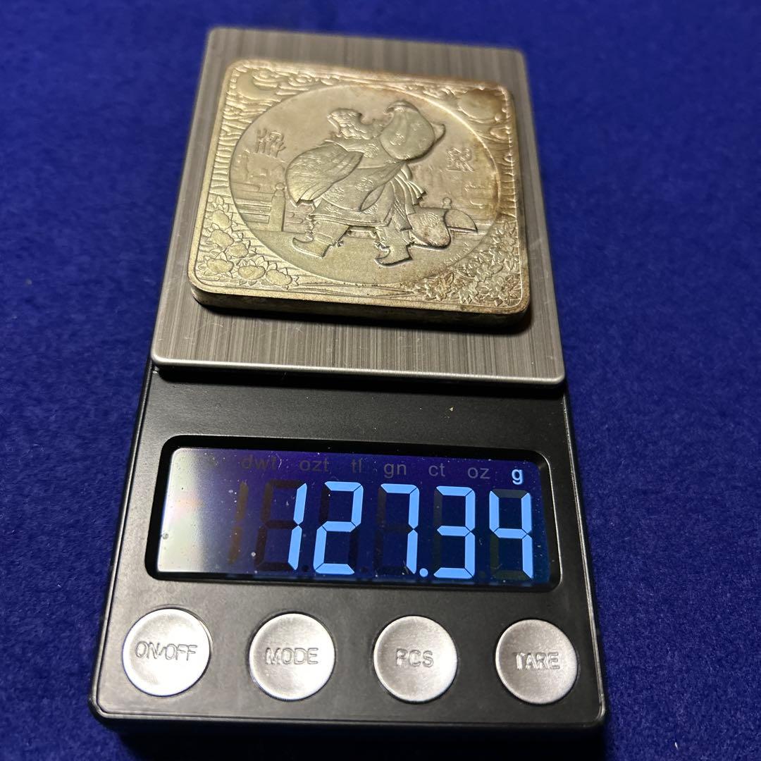 銀牌／造幣局製「大礼記念京都大博覧会」昭和3年11月京都市127.3g地図