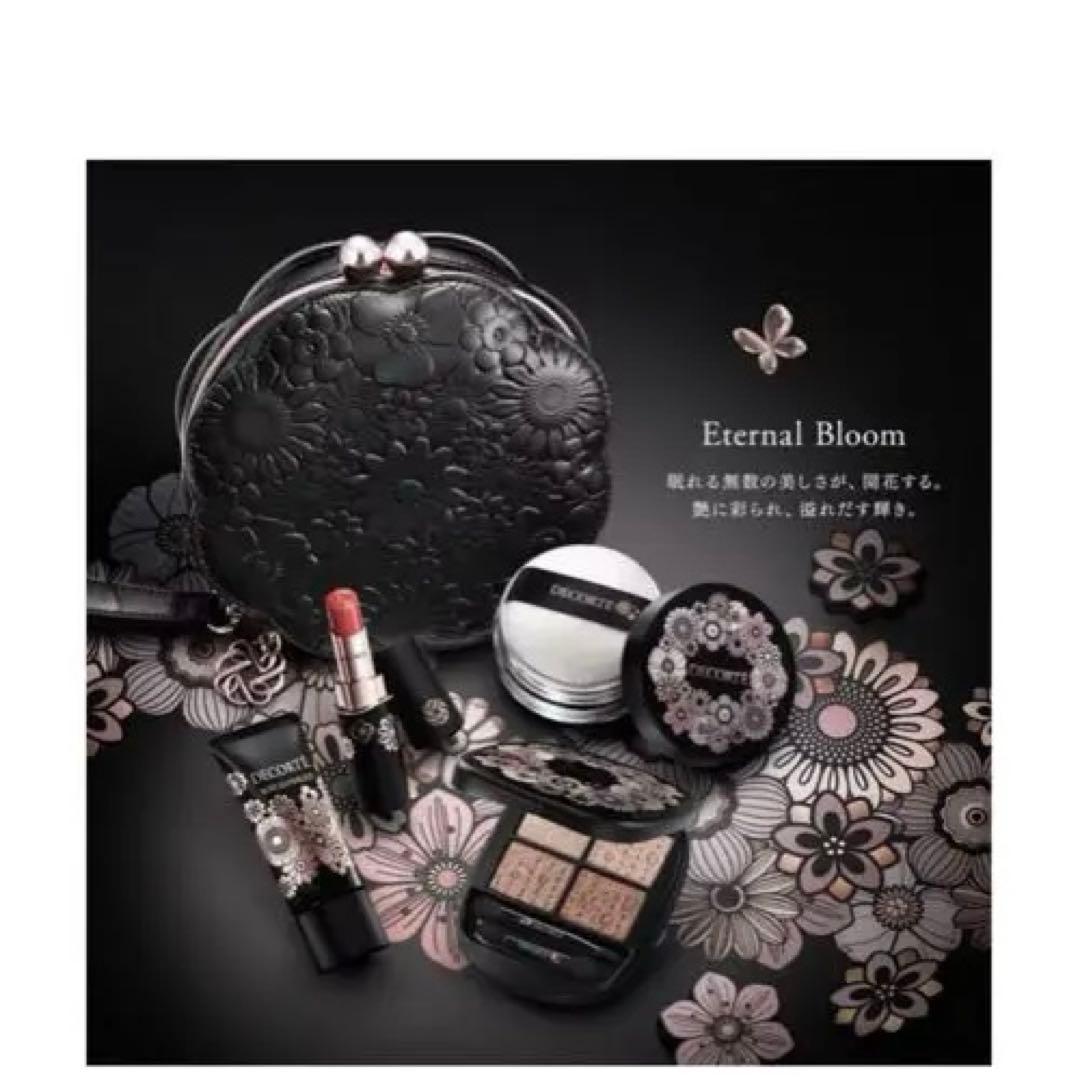 デコルテ　エターナルブルームコレクション コスメデコルテ］エターナル ブルーム コレクション［2025年 11月発売