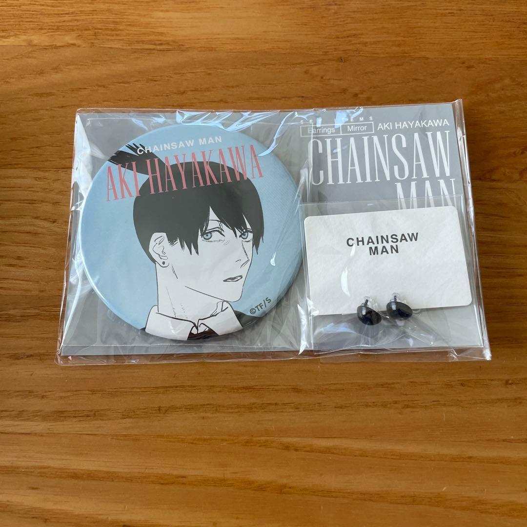 チェンソーマン 早川アキのピアス＆缶ミラー - メルカリ