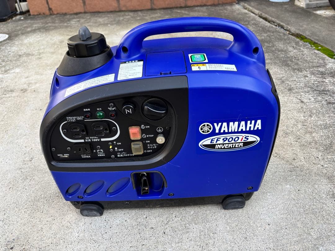 YAMAHA EF900iS インバーター発電機 生産終了 EF9HiS - 発電機 | ヤマハ発動機
