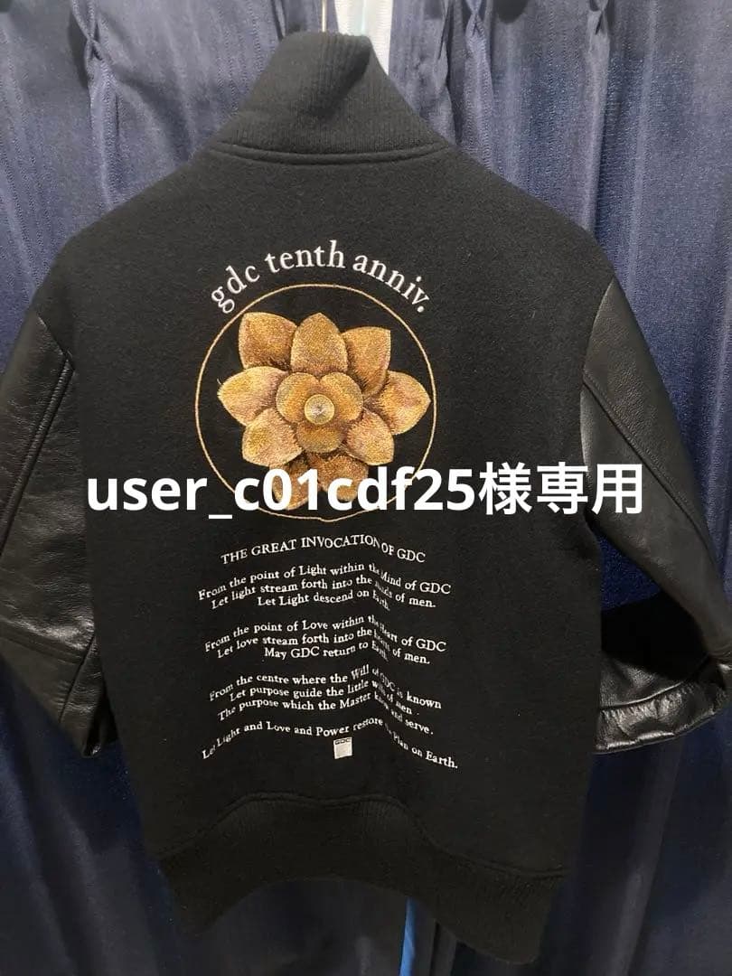 GDC スタジャン ブラック ナンバリング08 - メルカリ