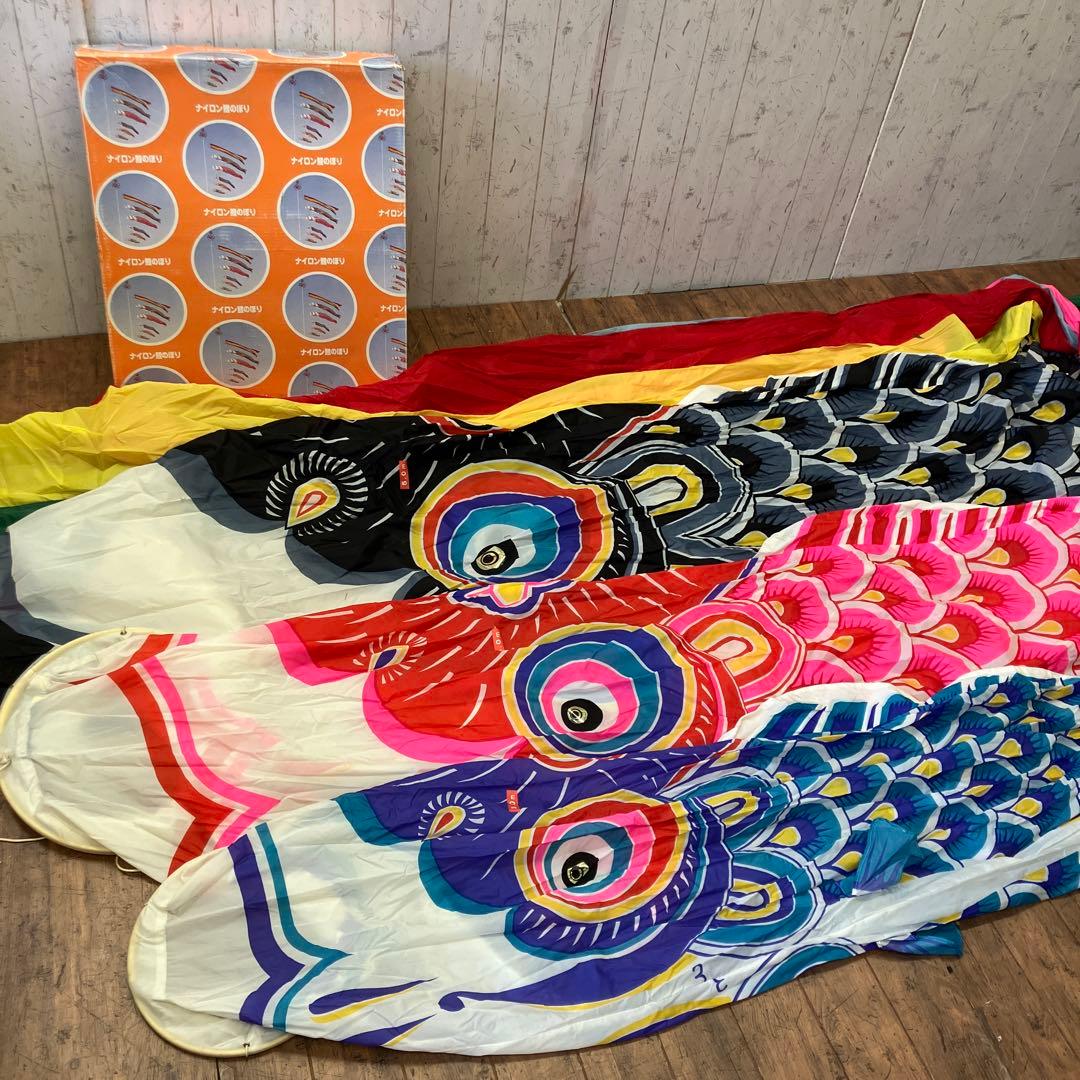 昭和レトロ 鯉のぼり 5メートルセット ナイロン 黒鯉 赤鯉 青鯉 こどもの日 昭和レトロ 鯉のぼり 5メートルセット ナイロン 黒鯉 赤鯉 青鯉 こども