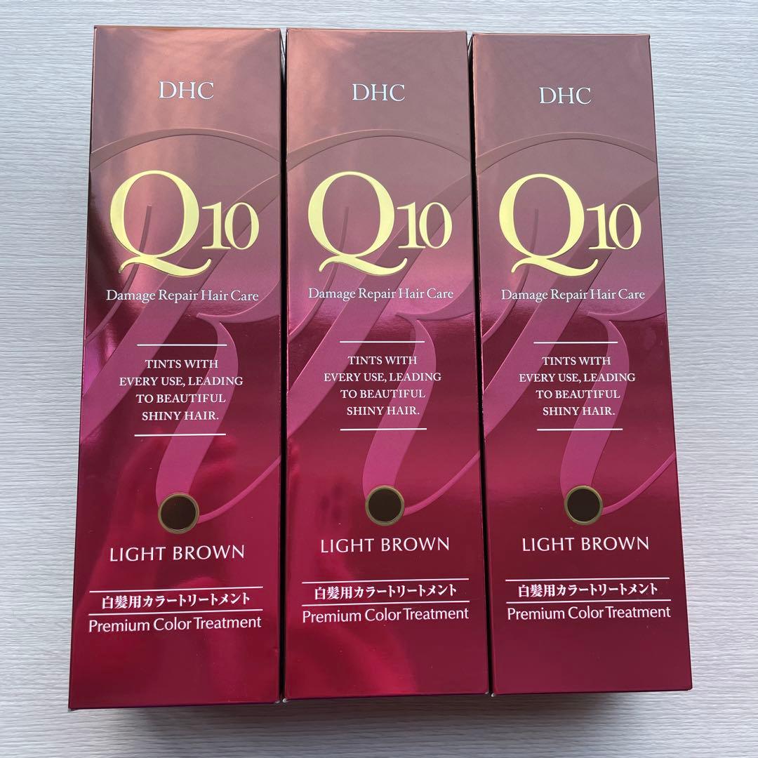 DHC Q10 ダメージリペアヘアケア ライトブラウン 3本セット - メルカリ