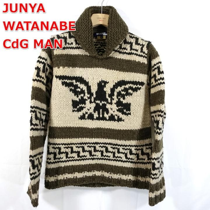 ☆名作☆ジュンヤワタナベマン AD2006 カウチン柄ショールカラーニット