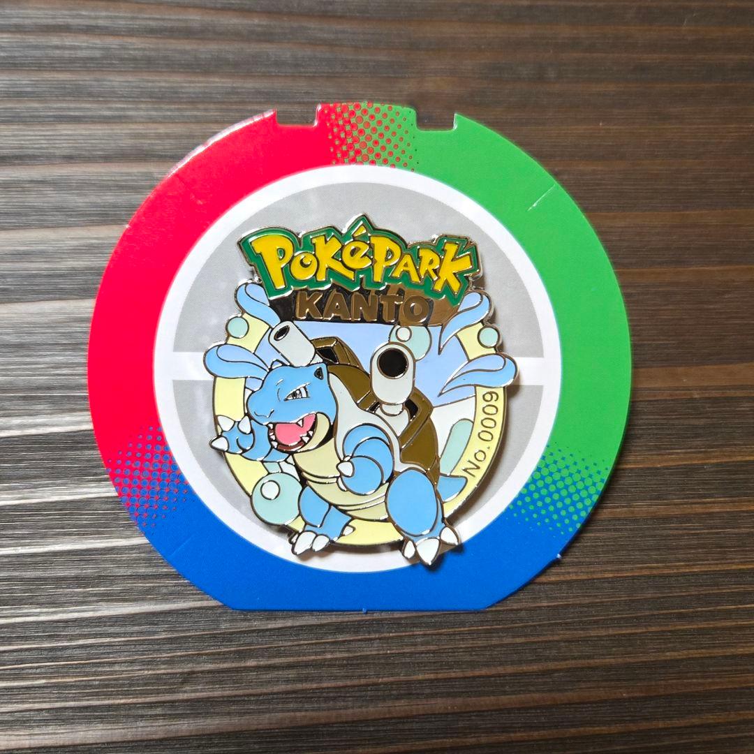 新品】ポケパーク カントー 限定 151 ピンバッジ ピンズ カメックス