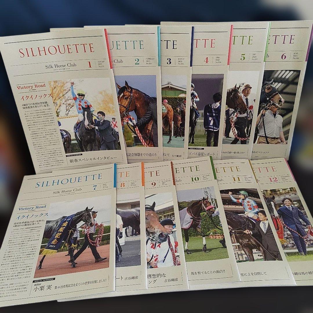 zz様 リクエスト 3点 まとめ商品 - メルカリ