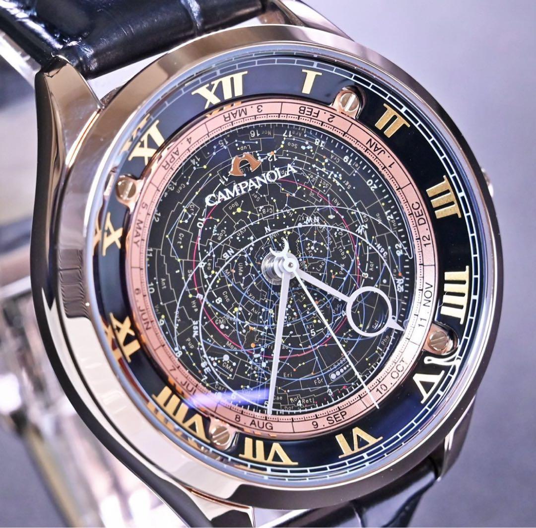 カンパノラ コスモサイン SAKURA GOLD 限定200本 極美品 - メルカリ