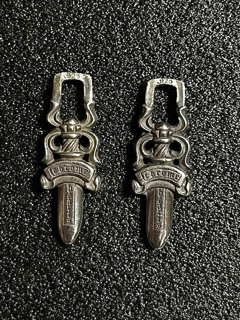 正規品】クロムハーツ ダガーチャーム 2点セット シルバー付属品あり